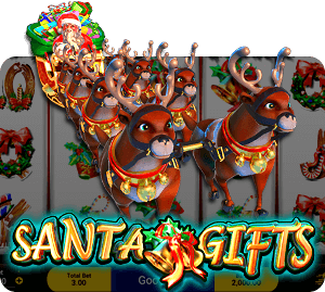 santa-gifts game