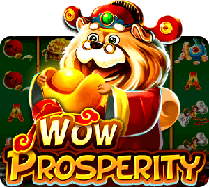 wow-prosperity game
